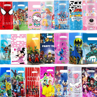 10ชิ้นพรรคการ์ตูนถุงของขวัญ ปิกาจู แมคควีน อะนิเมะไดอาน่าเคท…