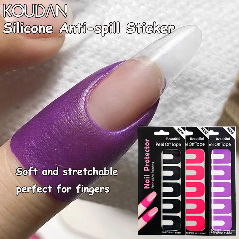 เครื่องมือทําเล็บ เครื่องมือทําเล็บ สติกเกอร์ป้องกันการหกซิลิโคนยืดได้ คุดัน