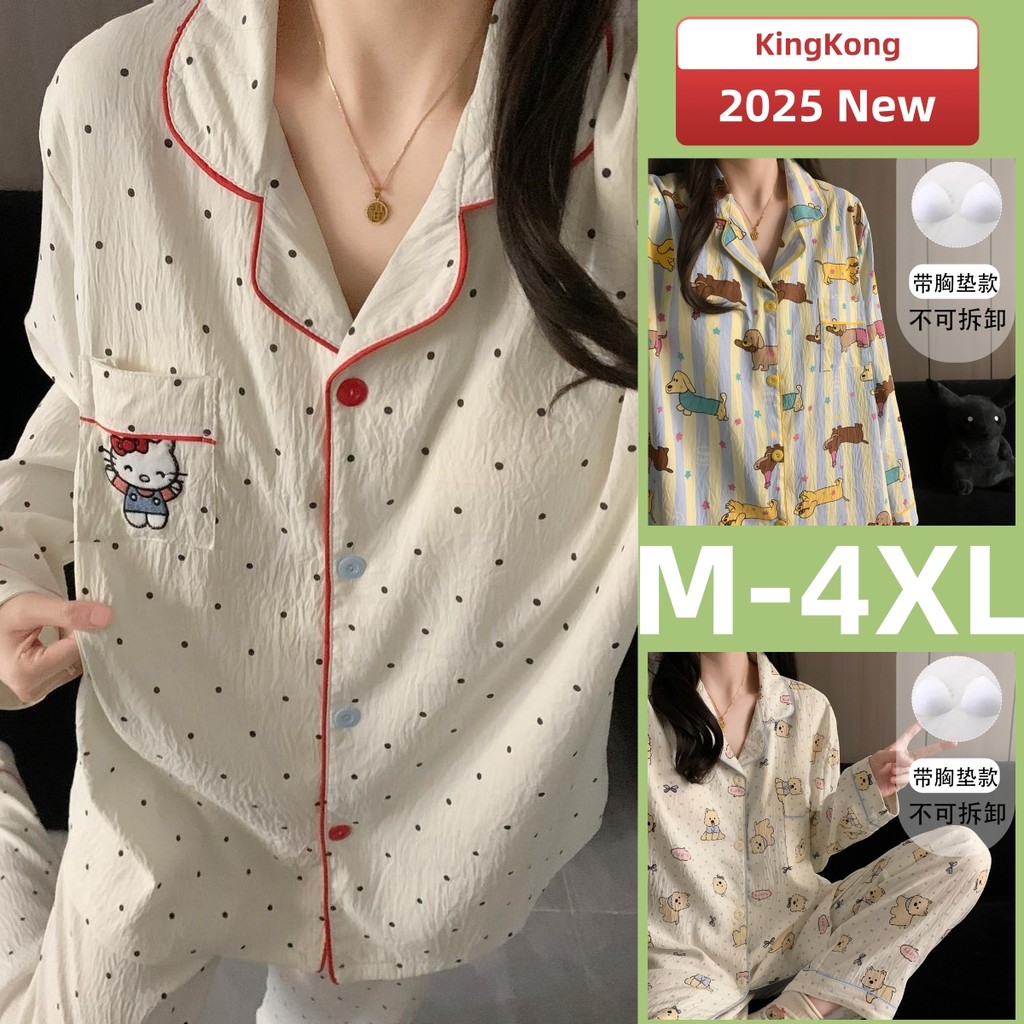 M-4xl ชุดนอนผ้าฝ้ายผู้หญิงพร้อมแผ่นรองหน้าอกชุดนอนชุดฤดูใบไม้ผลิฤดูใบไม้ร่วงบางแขนยาวชุดนอนผู้หญิงเบาะสวมใส่