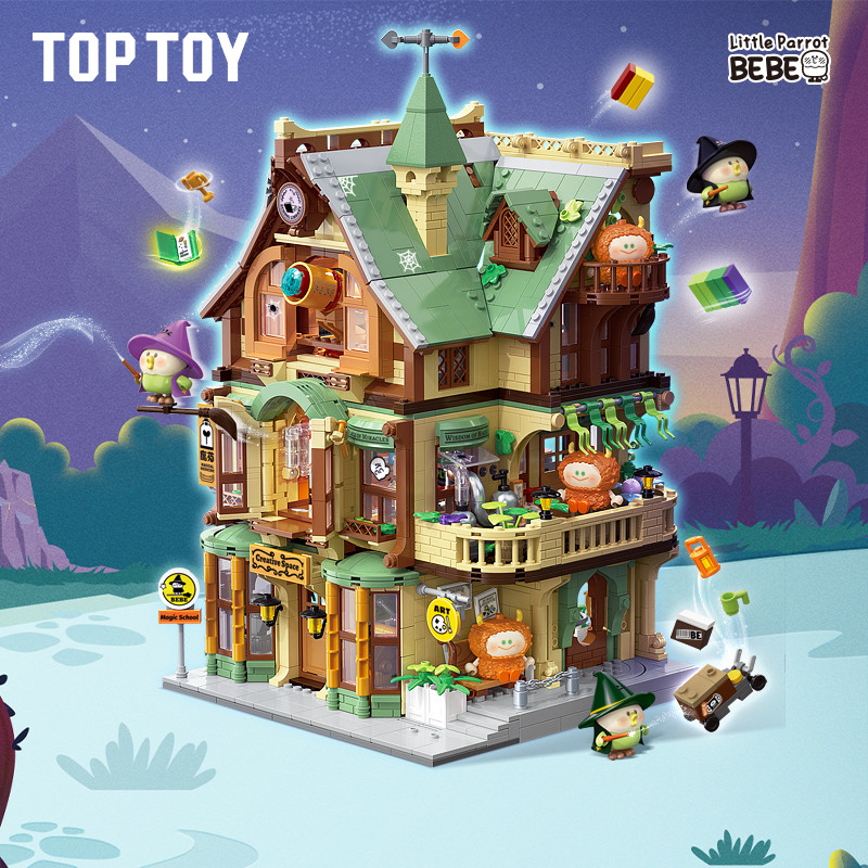 [คลังสินค้าพร้อม] Toptoy Little Parrot BEBE Magic Academy Series ตกแต่งรูปสาวของขวัญ