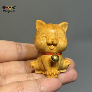 Weijiaott ขนาดเล็กรูปปั้นสัตว์ไม้แกะสลัก Arborvitae ไม้น่ารั…