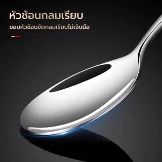 ช้อน / ส้อม ช้อนส้อมเกาหลีแสตนเลส ช้อนกลม ยาว 21ซม ทำความสะอาดง่าย ราคาสุดประหยัด