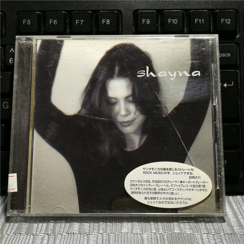 G4193: Shayna [ของสะสม]