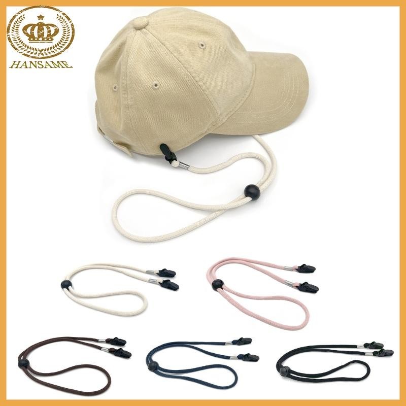 Windproof Hat Strap Outdoor Hat Strap Clip for Adult Teens Camping Travel Tool