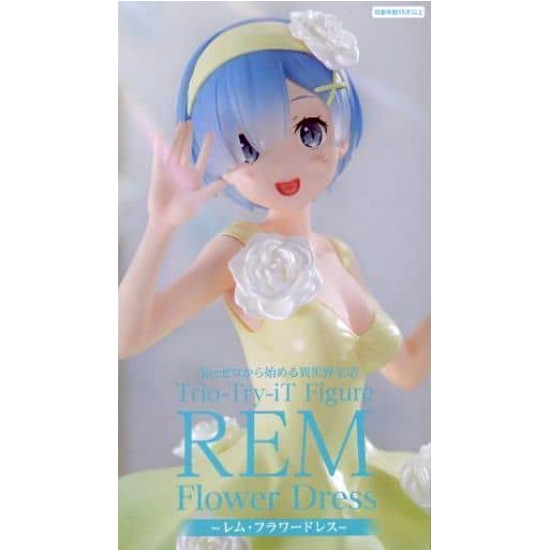 Re Zero Trio-Try-iT Figure Rem Flower Dress ของแท้จากญี่ปุ่น