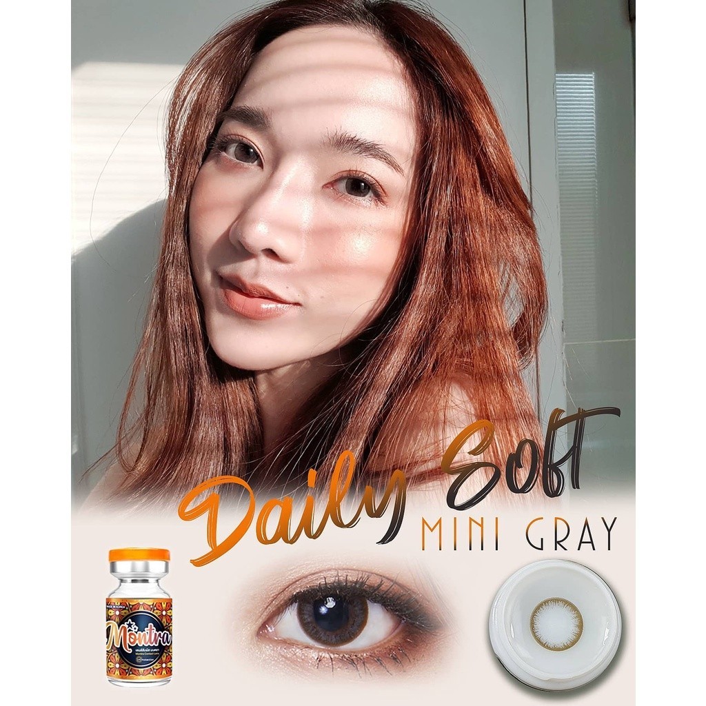 คอนแทคเลนส์(มินิ) Mini Daily Soft Brown / Gray (Montra) ⭐️ลายฮิต ขายดีมาก กรองแสงกันยูวี - รูปที่ 2