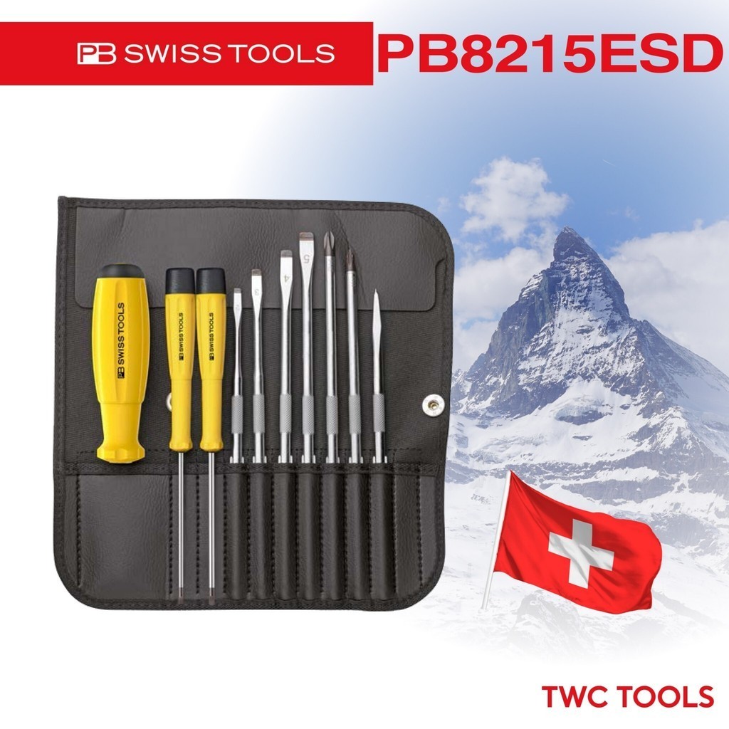 PB Swiss Tools ชุดไขควง รุ่น PB 8215ESD ด้ามยาง ด้ามกันไฟฟ้าสถิตย์ ไขควงซองหนัง 10 ตัวชุด Swiss Made