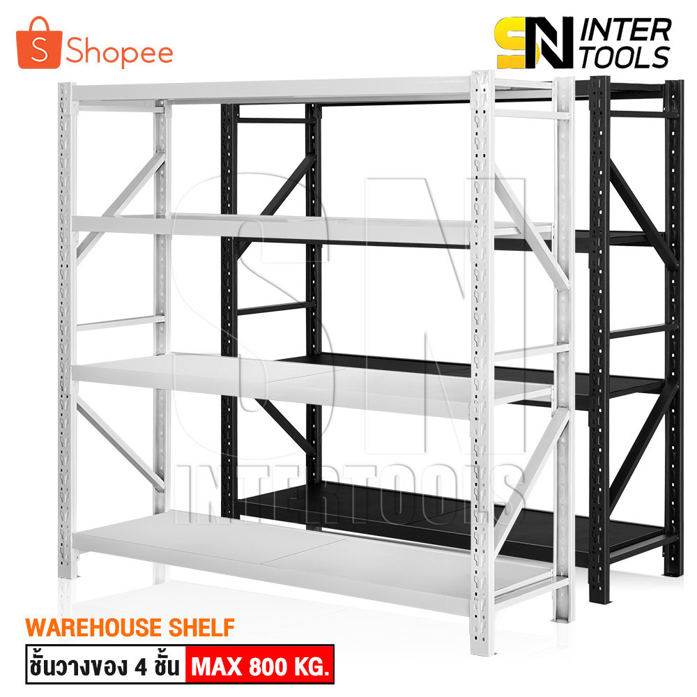 InnTech Warehouse Shelf ชั้นวางของ วางสินค้า เหล็กฉาก 4 ชั้น รุ่น IT-SHELF-MED-800 รับน้ำหนักได้สูงถึง 800 กก.