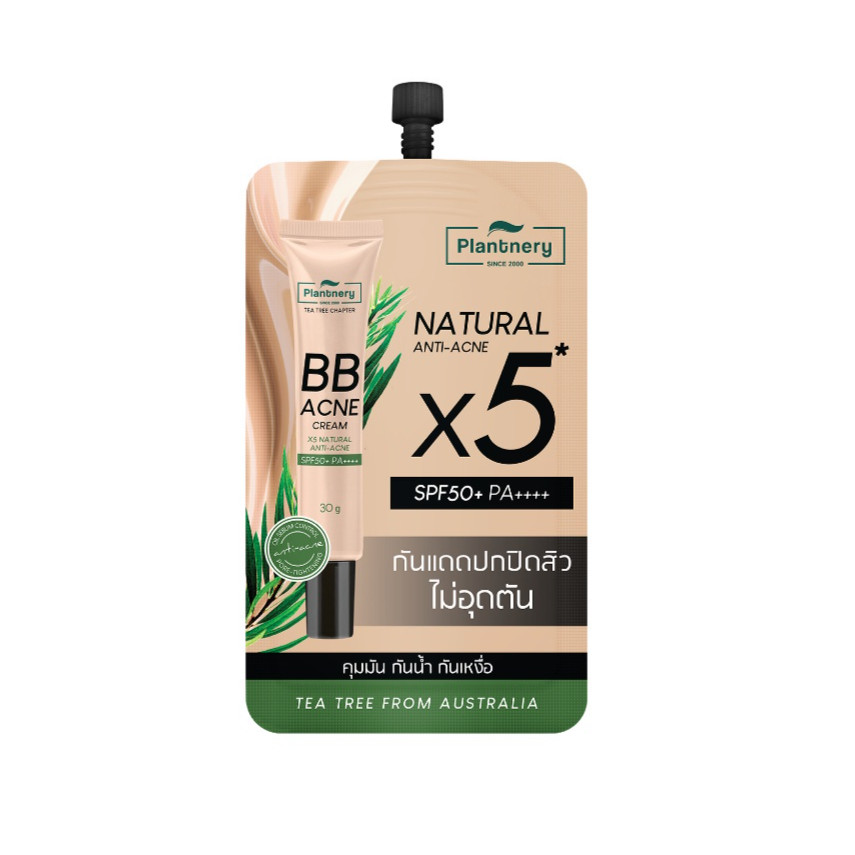 Plantnery Tea Tree BB Acne Sunscreen SPF50+ PA++++ 7 g กันแดด บีบี