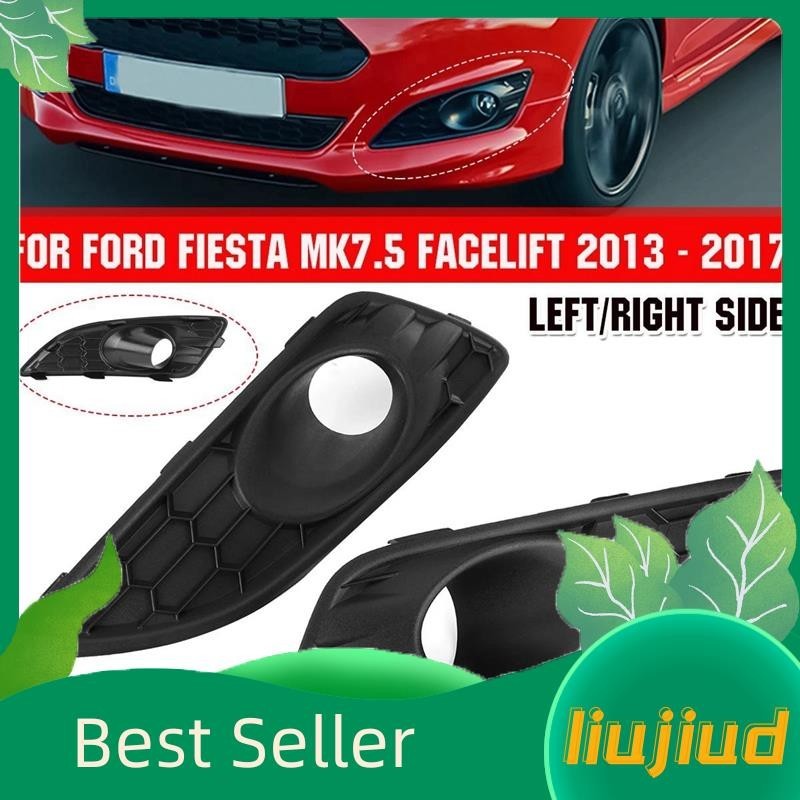 【liujiud.th】กระจังครอบไฟตัดหมอก กันชนหน้า ลายรังผึ้ง สําหรับ Ford Fiesta Mk7 Facelift 2013-2017 1 คู่