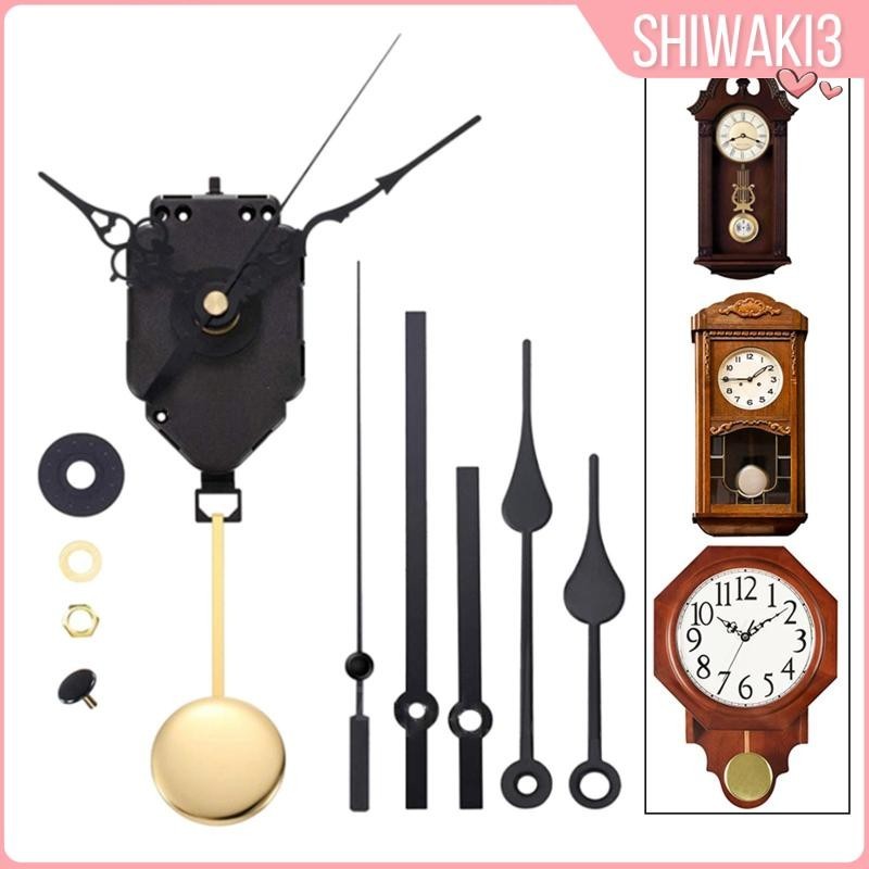 [Shiwaki3] ชุดกลไกนาฬิกาลูกตุ้ม เพลายาว พร้อมเข็ม และเข็ม แบบเปลี่ยน