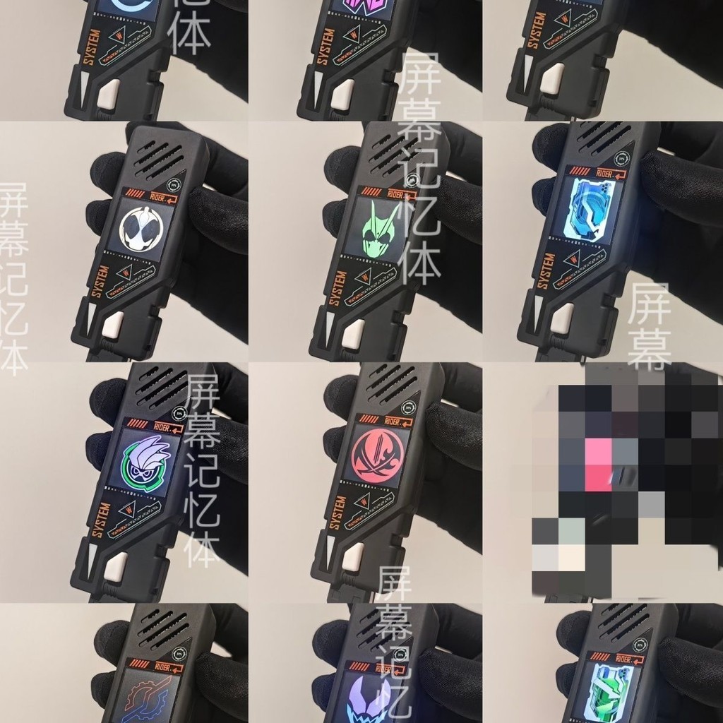 Thumbnail 7