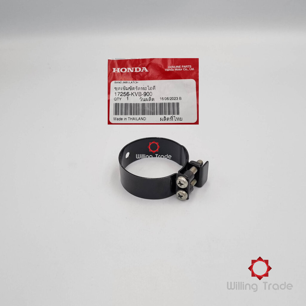 0743_HO. ชุดเข็มขัดรัดท่อไอดี (WX587) HONDA: (17256-KVB-900) ใช้กับ CLICK110 คาร์บู (2006-2008) ... แพ๊คละ 1 ชิ้น... ...