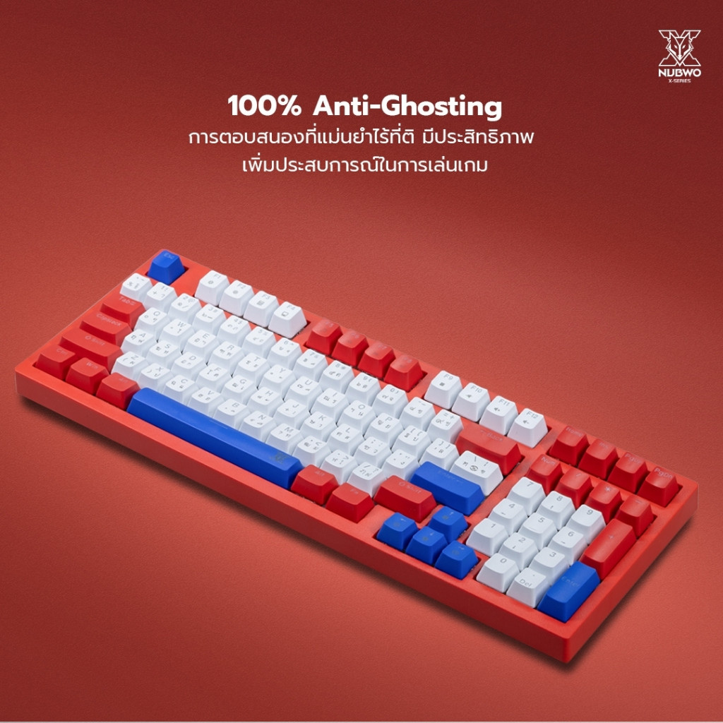คีย์บอร์ดเกมมิ่ง NUBWO X802 Mechanical MINI RGB Black / Gray / Red Keyboard Gaming
