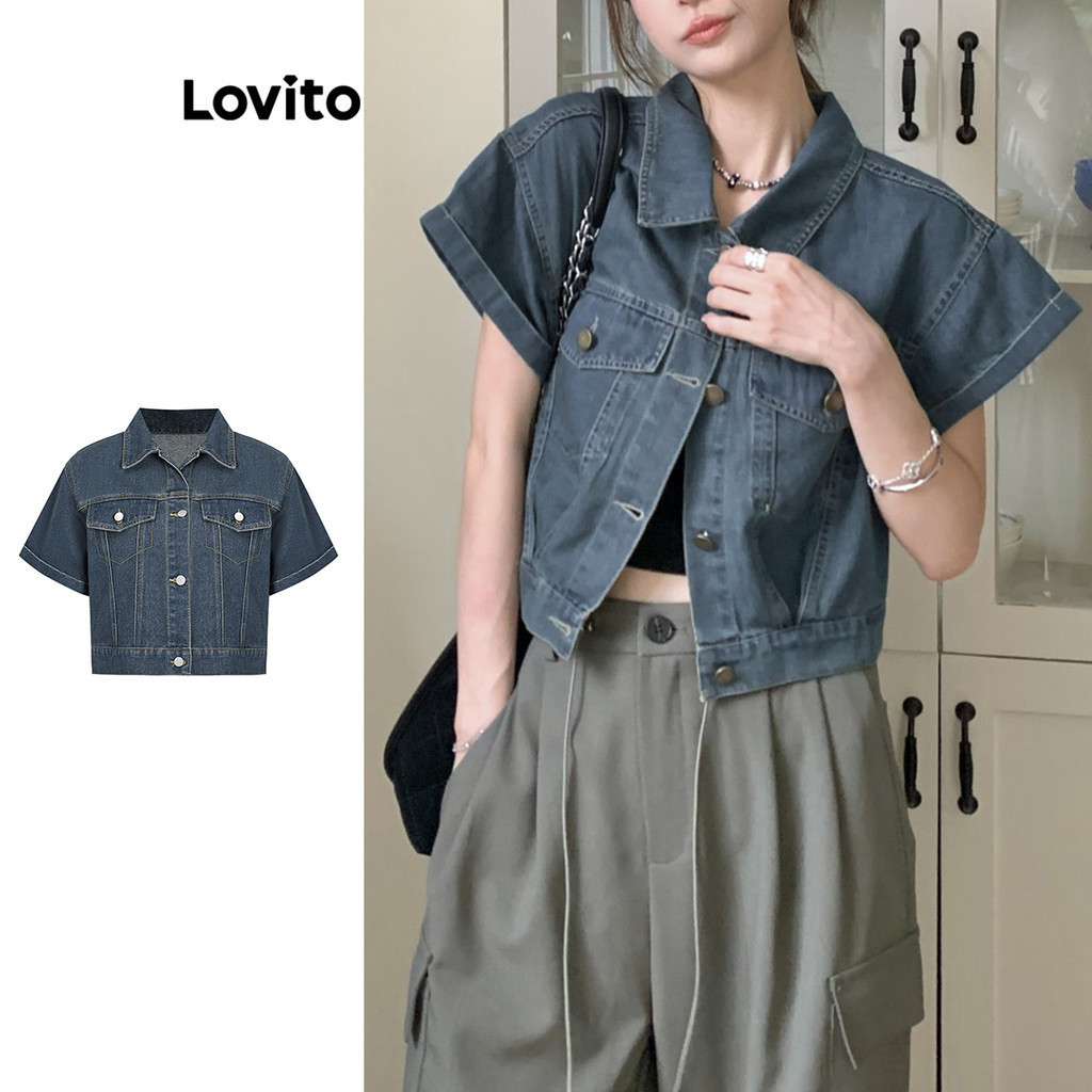 Lovito เสื้อแจ็คเก็ต เสื้อยีนส์ ลำลอง มีกระดุม สำหรับสตรี L70AD068 (สีน้ำเงิน)