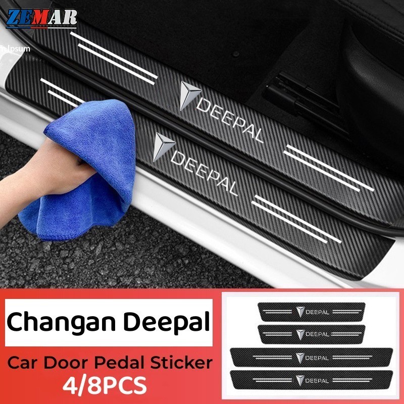[พร้อมส่ง] 4/8 ชิ้น Changan Deepal S07 L07 สติกเกอร์คาร์บอนไฟเบอร์ ป้องกันรอยขีดข่วน สำหรับติดประตูรถยนต์ Threshold stickers to prevent trampling