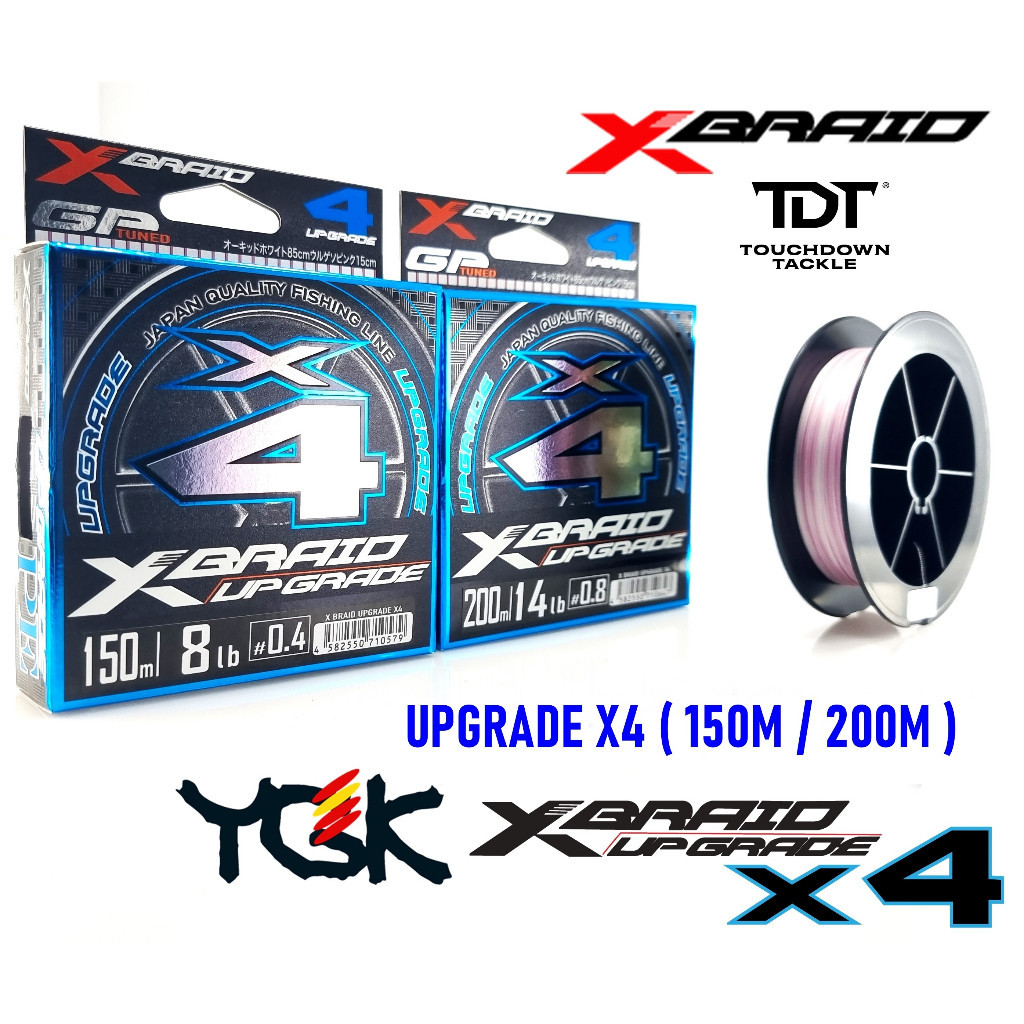 สายตกปลา YGK X-BRAID UPGRADE PE X4   *** สาย PE YGK ของแท้ญี่ปุ่น 100% ***