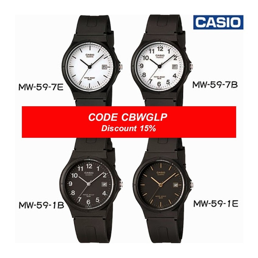 นาฬิกาข้อมือผู้หญิง Casio Standard นาฬิกาข้อมือผู้ชาย-ผู้หญิง สายเรซิ่น รุ่น MW-59,MW-59-1B,MW-59-1E