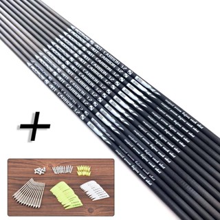 เพลาคาร์บอน ACCMOS ID3.2 6 ชิ้น และอุปกรณ์เสริม 6 ชิ้น