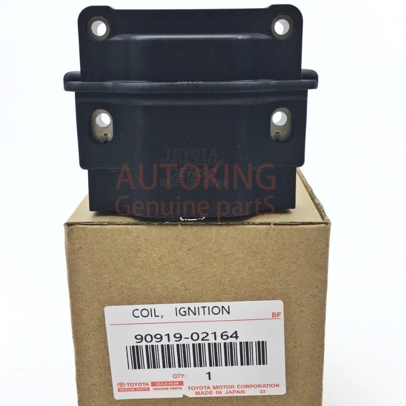 คอยล์จุดระเบิด สําหรับ Toyota Corolla Old Model 1989-2001 90919-02164