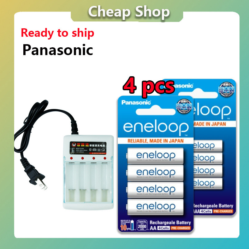 ▶️สินค้าแท้จากบริษัท◀️  Panasonic eneloop ถ่านชาร์จ AA1900mAh/AAA 800 mAh Rechargeable Battery แท่นชาร์ต แพ๊ค 4 ก้อน