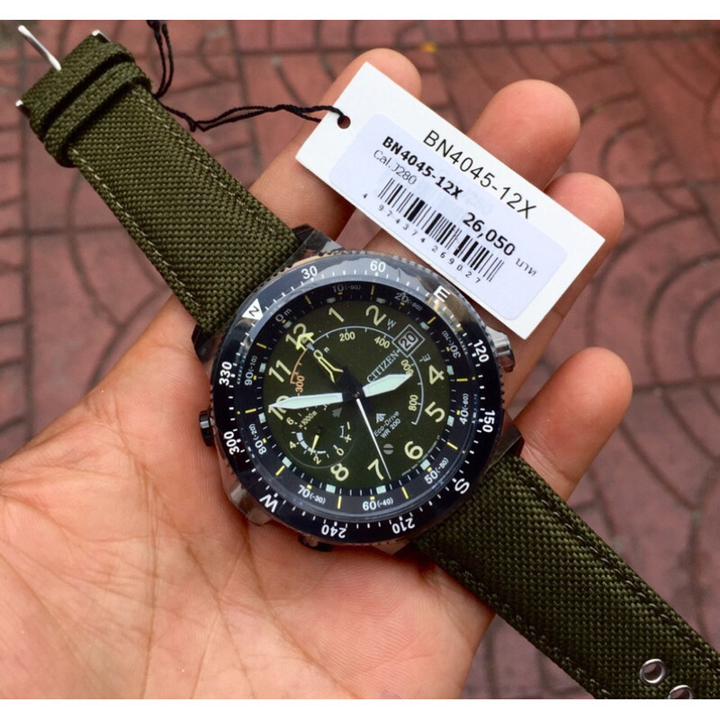 Citizen Promaster Eco-Drive 200M BN4045-12X