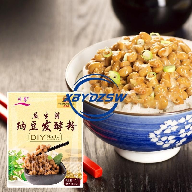 Natto Machine Strains Natto Powder ผงหมักแบคทีเรีย นัตโตะ โฮมเมด -0.3 กรัม * 20 ถุง (ตกแต่งเบเกอรี่)