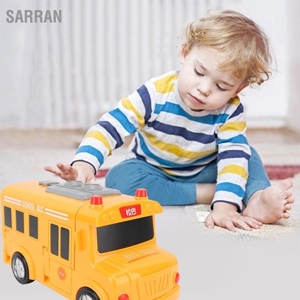SARRAN พวงมาลัยรถโรงเรียนของเล่น Early Education Interactive สมจริงขับรถจำลองรถบัสสำหรับเด็กวัยหัดเดิน