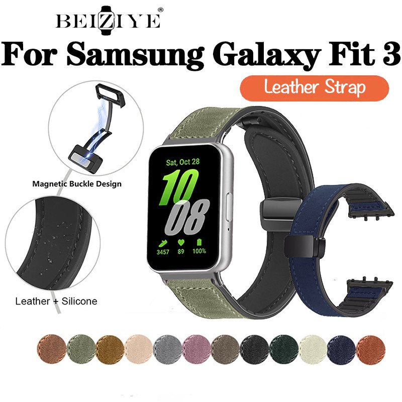 สายนาฬิกาข้อมือ สายหนัง แม่เหล็ก สําหรับ Samsung Galaxy Fit 3 Samsung Galaxy Fit 3 Smart Watch