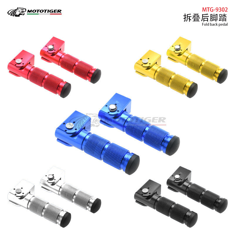 ขายดี ที่เหยียบเท้า อลูมิเนียมอัลลอย M3 Little Monkey M5 Monster M6 อุปกรณ์เสริม สําหรับรถจักรยานยนต