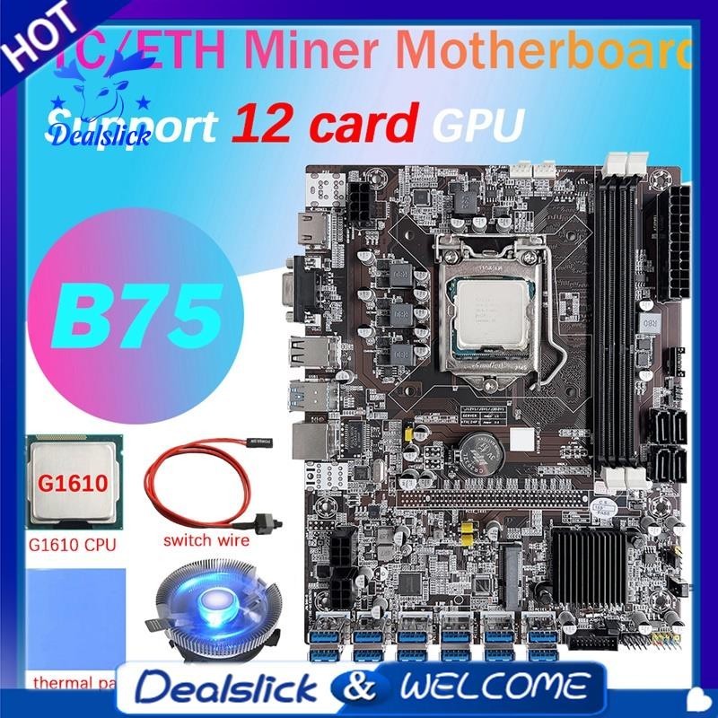 【Dealslick】ใหม่ เมนบอร์ดการ์ดขุดเหมือง B75 12 GPU BTC G1610 CPU พัดลม แผ่นความร้อน สายเคเบิลสวิตช์ 12X ช่อง Usb3.0 LGA1155 DDR3 RAM MSATA