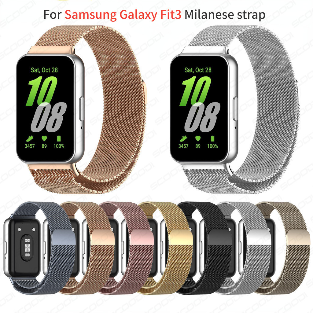 สายนาฬิกาข้อมือ สเตนเลส แม่เหล็ก อุปกรณ์เสริม สําหรับ Samsung Galaxy Fit 3 Samsung Fit 3