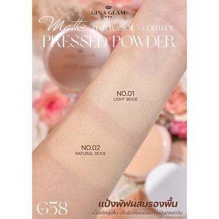 จีน่า แกรม แป้งพัฟ แมทท์ เนเชอรัล เนื้อแมท กันน้ำ 11g G58 Gina Glam Matte Natural Oil Control Press Powder