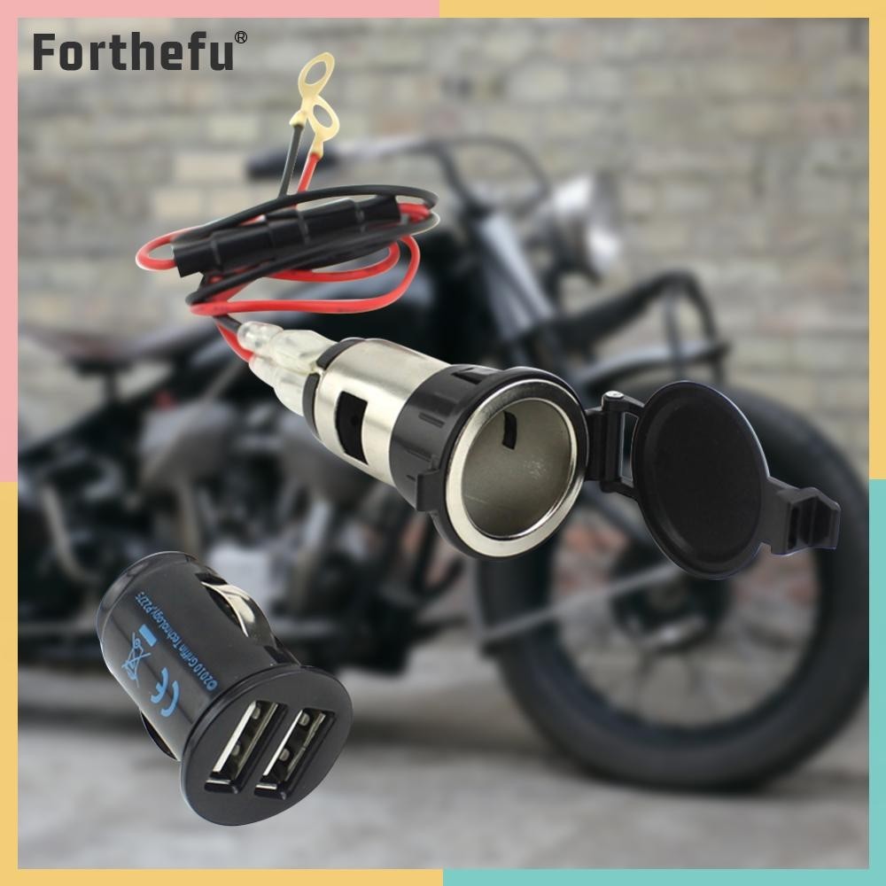 ★ Forthefu ★  # Golden ที่จุดบุหรี่ไฟฟ้า USB GPS ที่ชาร์จโทรศัพท์ แบบติดยานพาหนะ