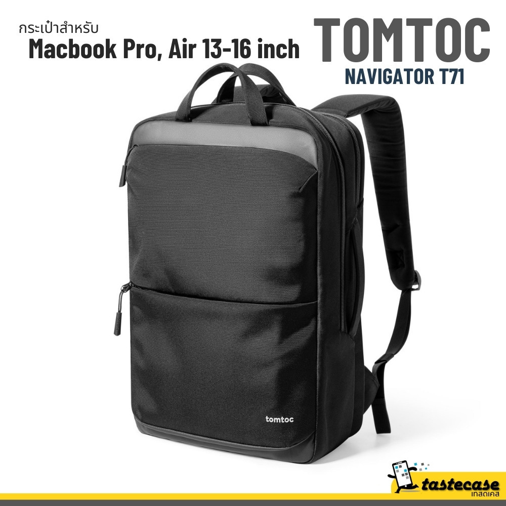 Tomtoc Navigator-T71 Laptop Backpack 18L กระเป๋าสำหรับ Macbook Pro M2, M1 14-16" และ Laptop อื่นๆ