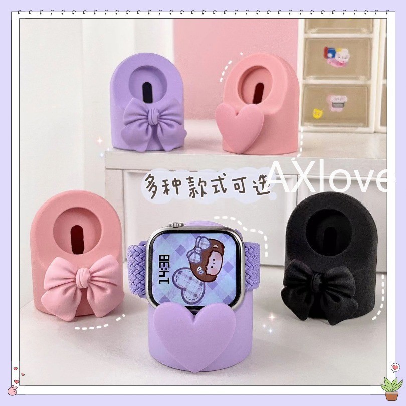สําหรับ IWatch Charger Bracket สําหรับ Apple Watch 46 มม.2 49 มม.10 9 8 7 6 SE 5 4 3 2 1 Love Heart Bow รูปแบบฐานซิลิโคนอุปกรณ์เสริม 45 มม.41 มม.44 มม.42 มม.41 มม.40 มม.ขาตั้ง