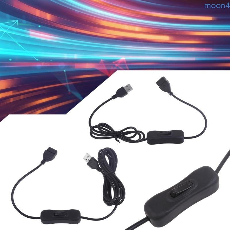 Moon4 สายเคเบิล USB สลับโคมไฟ LED สวิตช์ตัวผู้ เป็นตัวเมีย พร้อมปุ่มควบคุมพลังงาน