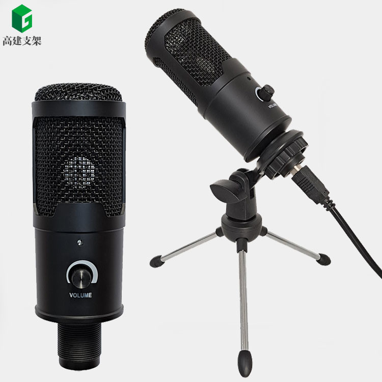 Condenser Microphone Plug-and-Play High Sensitivity Recording 192Khz/24bit High Sampling Usb Microphone