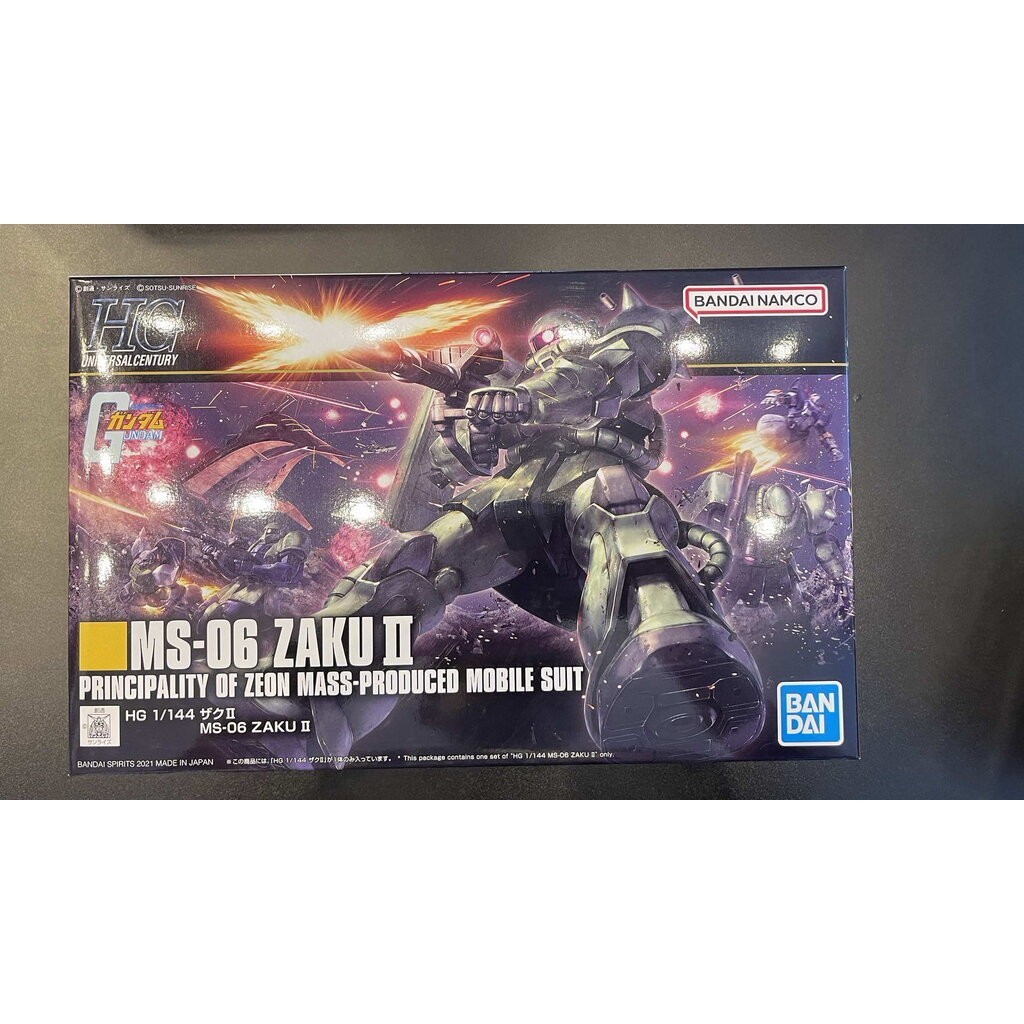 HGUC 1/144 - Zaku II Revive