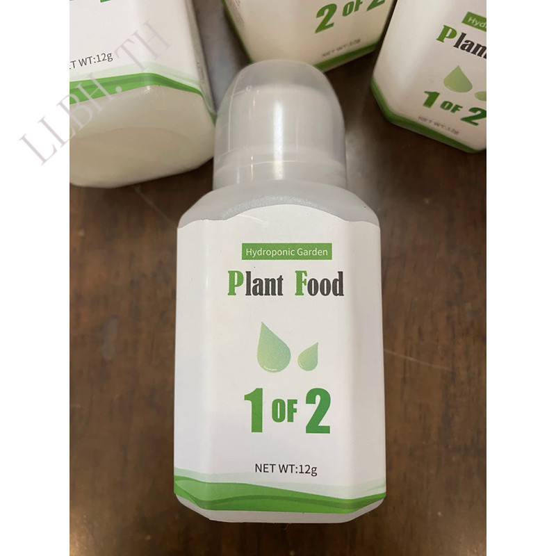 Nutrients A B Hydroponics Compound Fertilizer for Plants Flowers Vegetable Fruit and Smart Plant Hydroponic Solid Nutrie