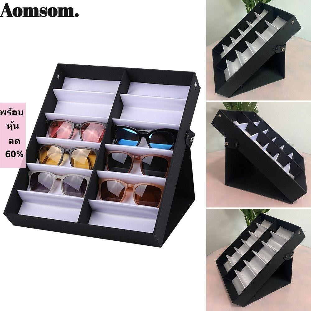 Aomsom ถาดเก็บแว่นตา แบบพกพา 12 ช่อง