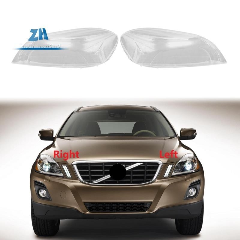 ฝาครอบเลนส์ไฟหน้า แบบใส สําหรับ Volvo XC60 2009 2010 2011 2012 2013