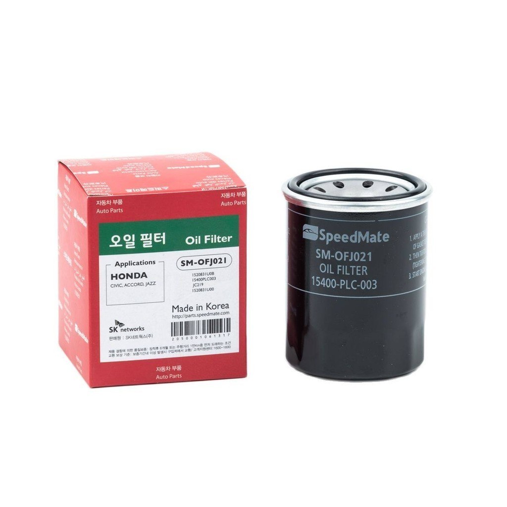 กรองน้ำมันเครื่อง NISSAN TEANA (J31,J32), CEFIRO (A31, A32, A33), CUBE (SM-OFJ021) (1ชิ้น)