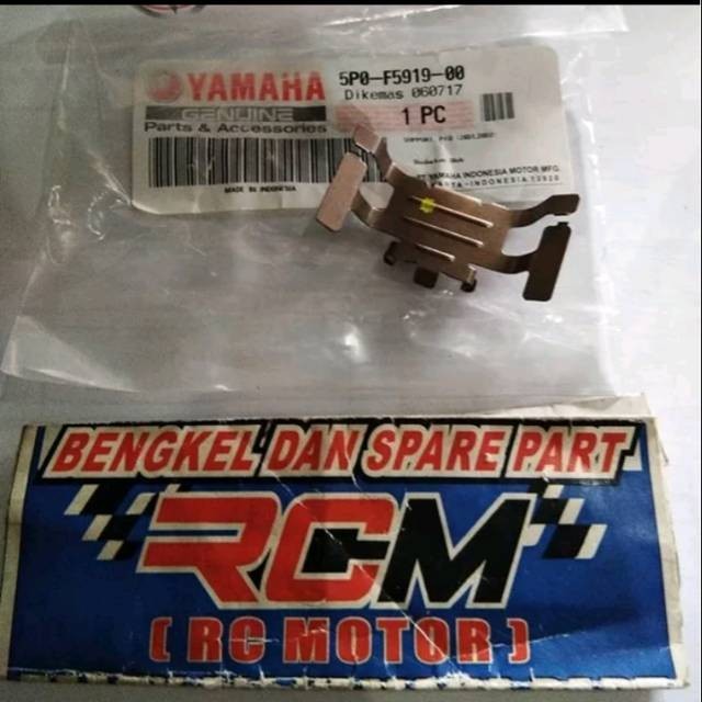 SUPPORT PAD RETAINER PLATE MIO SMILE JUPITER MX NMAX MIO J MIO GT SOUL GT FINO FI X-RIDE 5P0-F5919-0