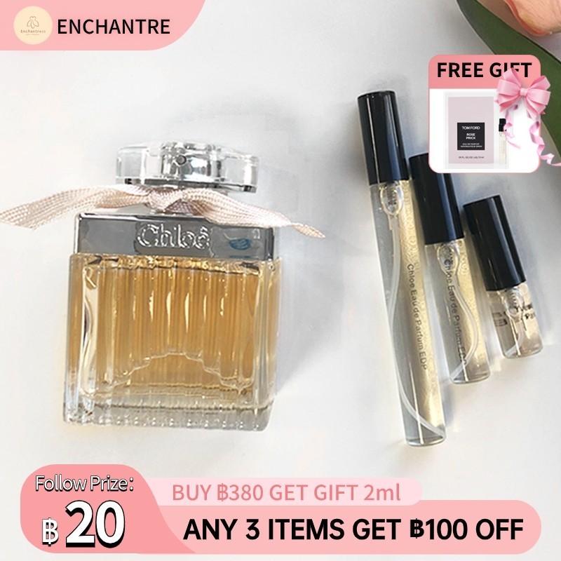 【น้ําหอมแท้แบ่งขาย 】ของแท้ โคลอี้ Nomade EDP 2ml/5ml/10ml แบ่งน้ําหอม น้ําหอมพกพา