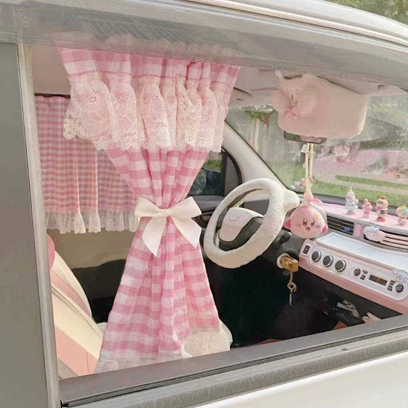 New Car Sunshade Rear Window Universal Suction Cup Rear Car Curtain Baby Car Sun Block Light Shade Baby bO86