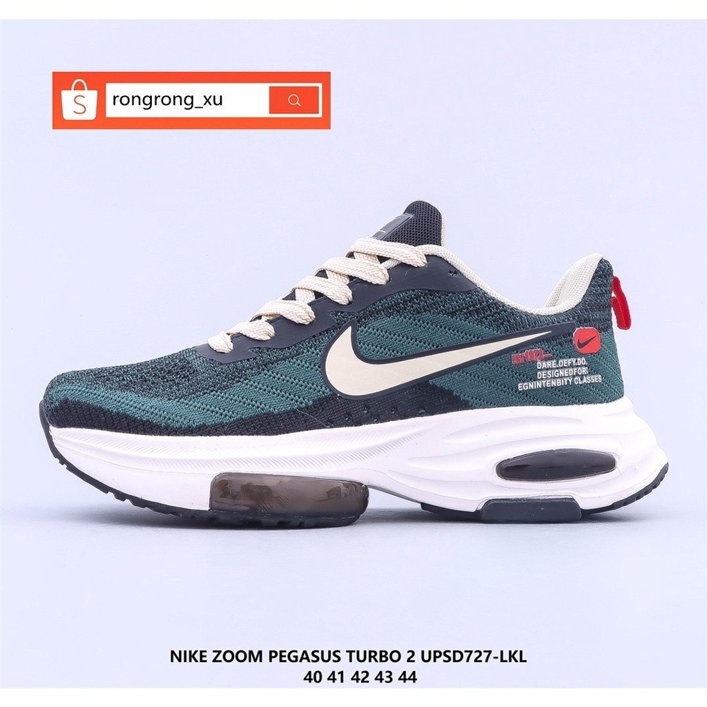 Nike Zoom Pegasus Turbo 2 2021 รองเท้ากีฬา รองเท้าวิ่ง สีขาว สีเขียว สําหรับผู้ชาย OD0W