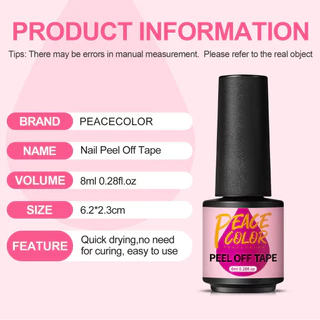 PEACE COLOR ( PEEL OFF TAPE ) น้ำยา ทาขอบเล็บ กันเลอะ กันสีเจลเลอะขอบเล็บ 8ml. / อุปกรณทำเล็บ