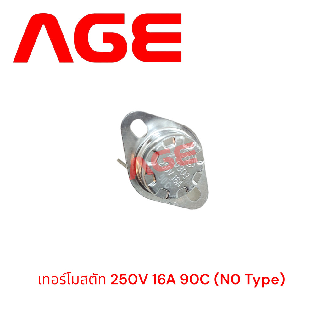 KSD302 เทอร์โมสตัท 250V 16A 90c (NO Type)