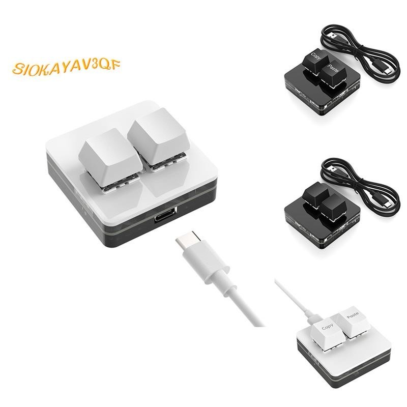 【siokayav3qf】คีย์บอร์ด 2 คีย์ RGB Macro OSU ขนาดเล็ก สําหรับเล่นเกม